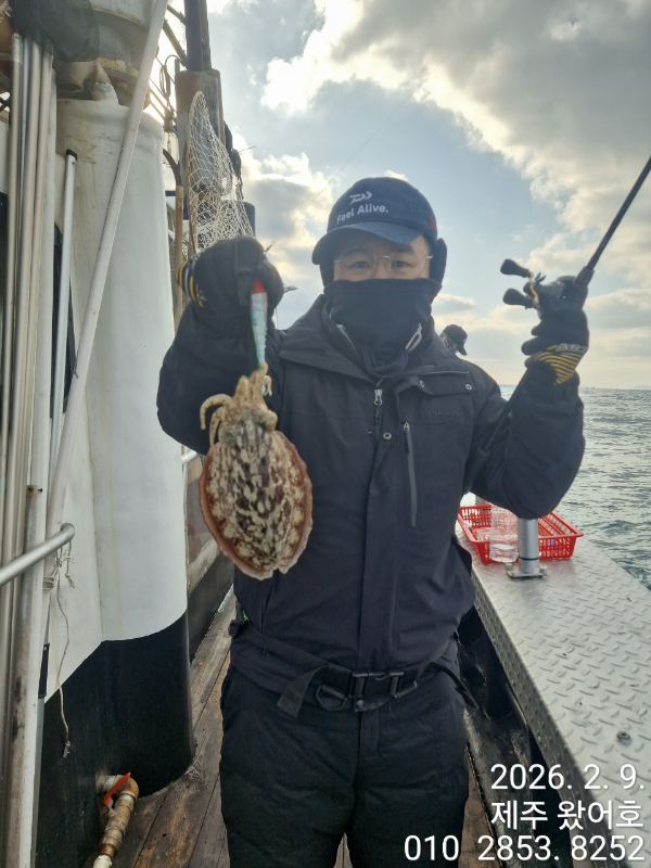 제주왔어호_사진_20260210_21.jpg