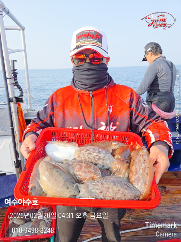 2026-02-20 04.31.20__(제목-여수야수호)_(-010-9498-8248).jpg