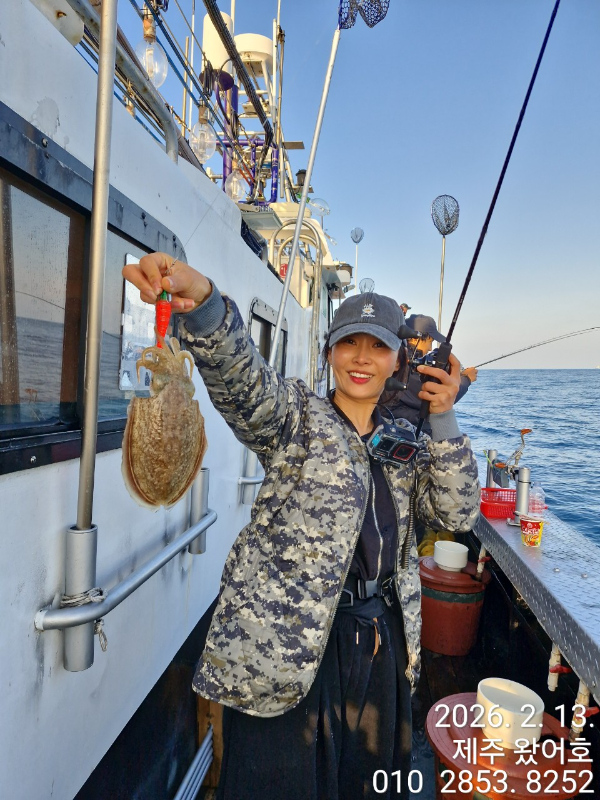 제주왔어호_사진_20260214_20.jpg