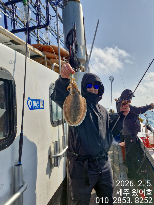 제주왔어호_사진_20260206_29.jpg