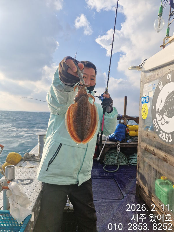 제주왔어호_사진_20260212_24.jpg