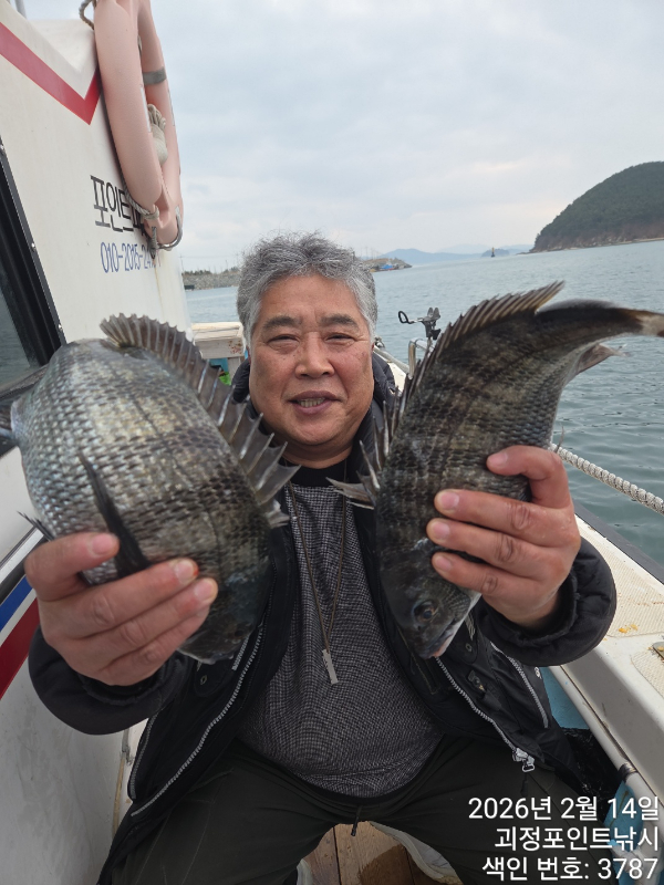 KakaoTalk_20260214_165003423_02 (1).jpg