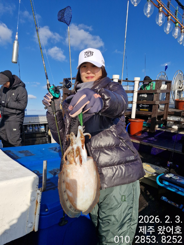 제주왔어호_사진_20260204_23.jpg