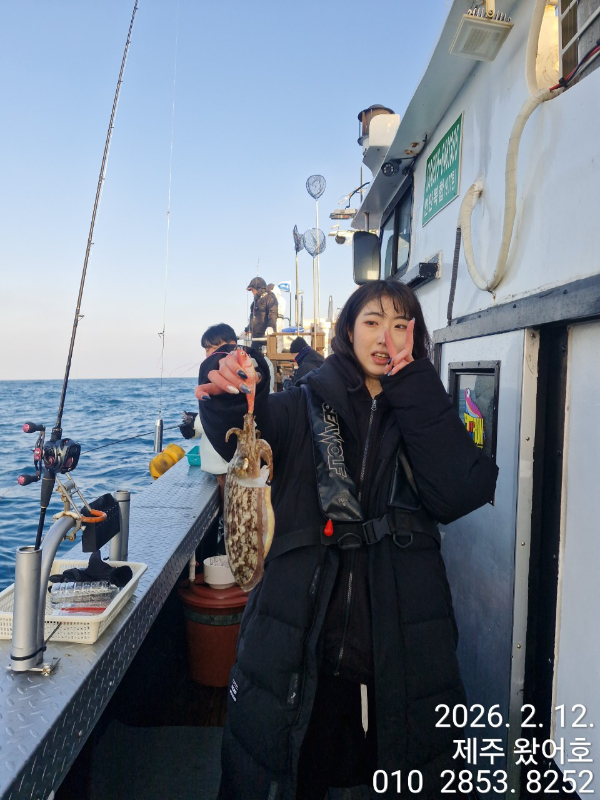 제주왔어호_사진_20260213_43.jpg