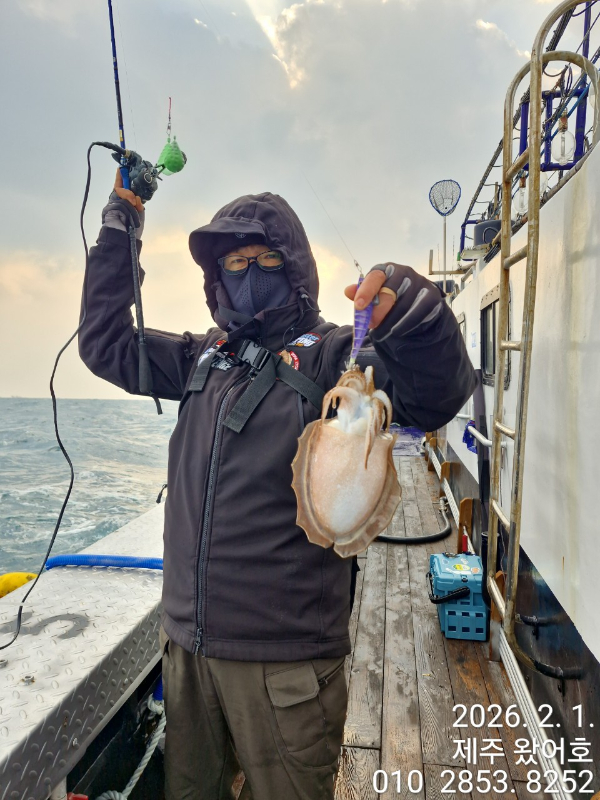 제주왔어호_사진_20260202_23.jpg