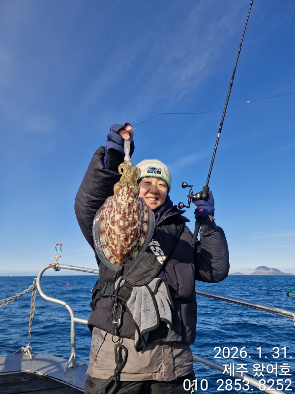 제주왔어호_사진_20260201_63.jpg