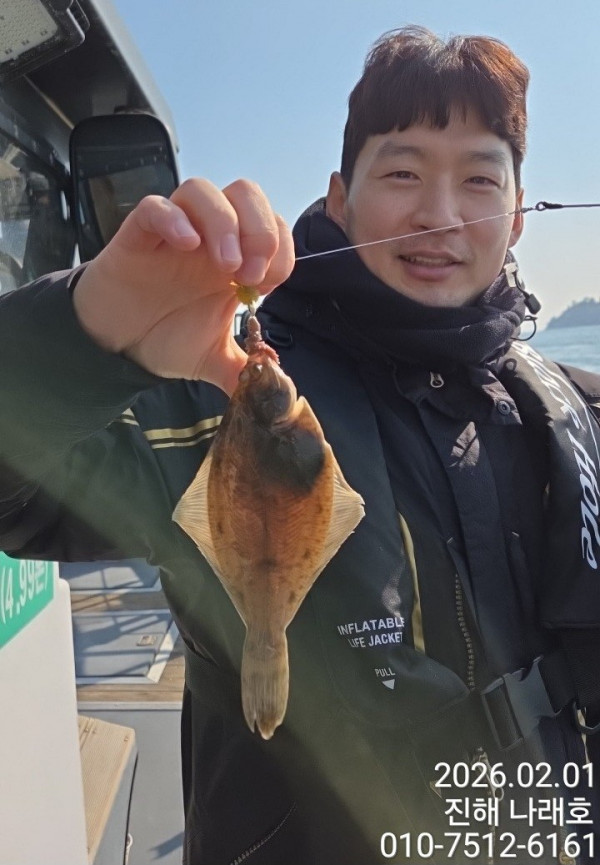 나래피싱(문어,낙지,갈치,호래기,감성돔)_사진_20260202_7.jpg