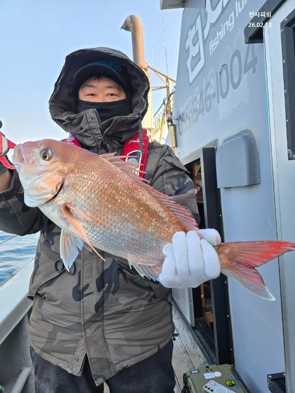 1004피싱_사진_20260213_4.jpg