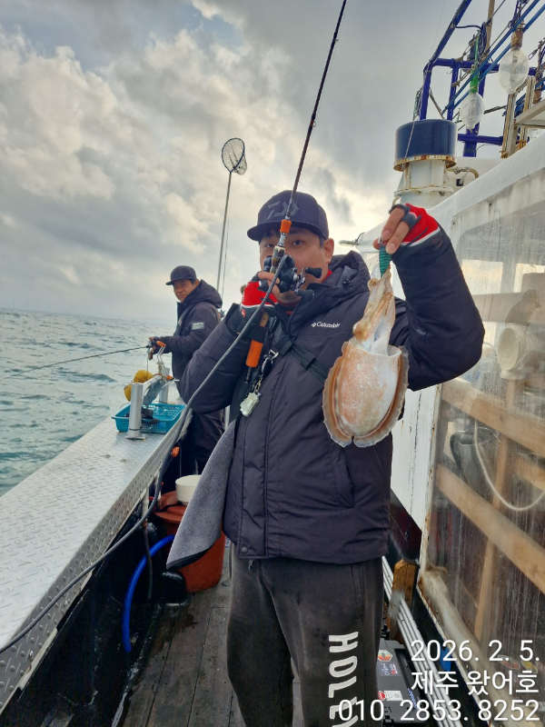 제주왔어호_사진_20260206_38.jpg