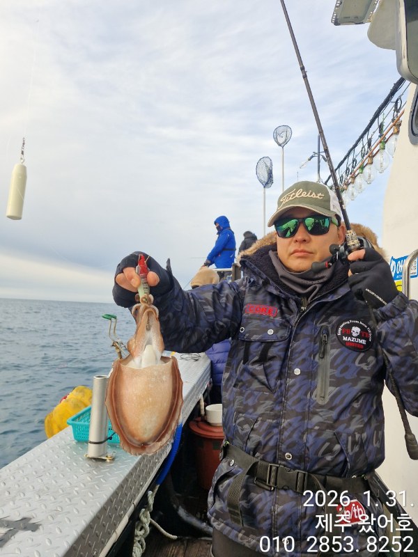 제주왔어호_사진_20260201_66.jpg
