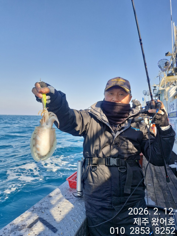 제주왔어호_사진_20260213_34.jpg
