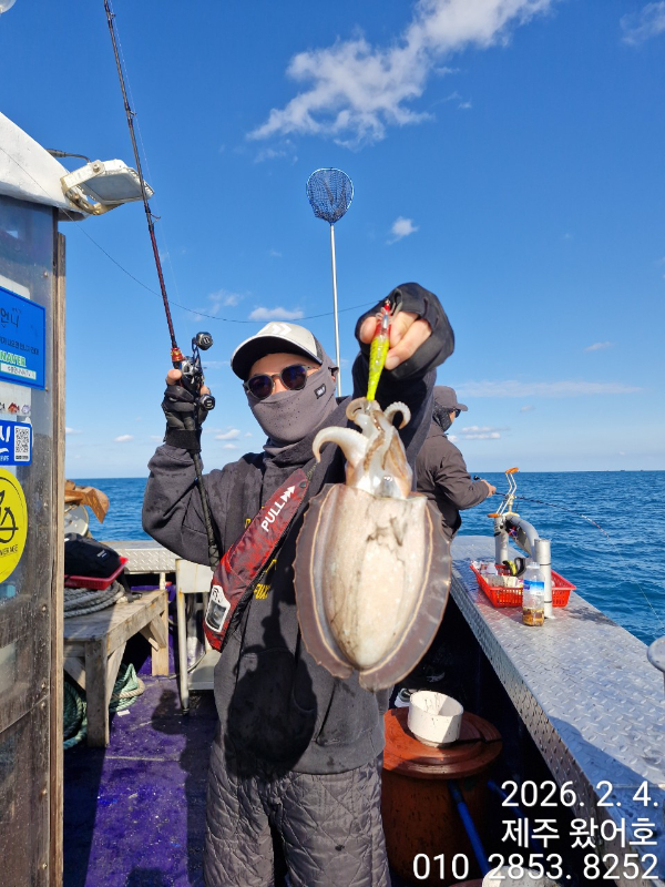 제주왔어호_사진_20260205_27.jpg