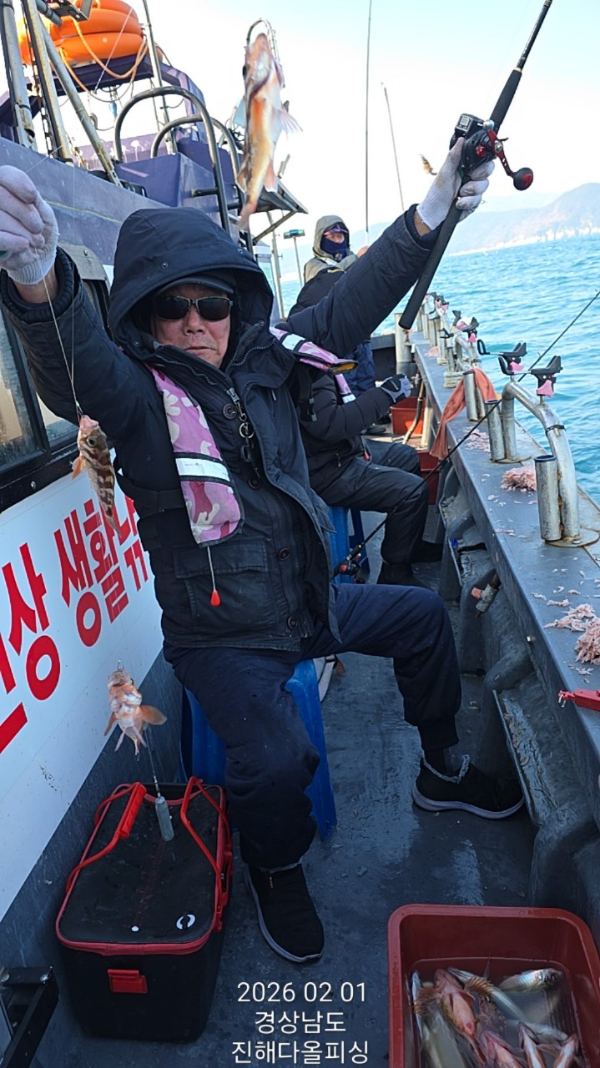 ☆진해 다올피싱☆문어 갈치 선상 낚시_사진_20260202_8.jpg