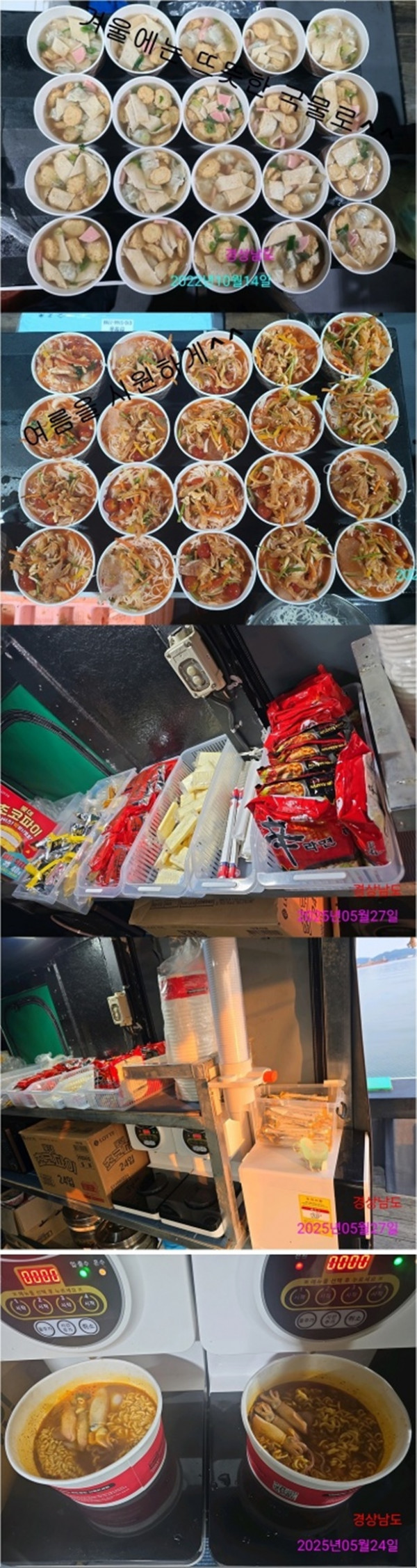 1라면.jpg