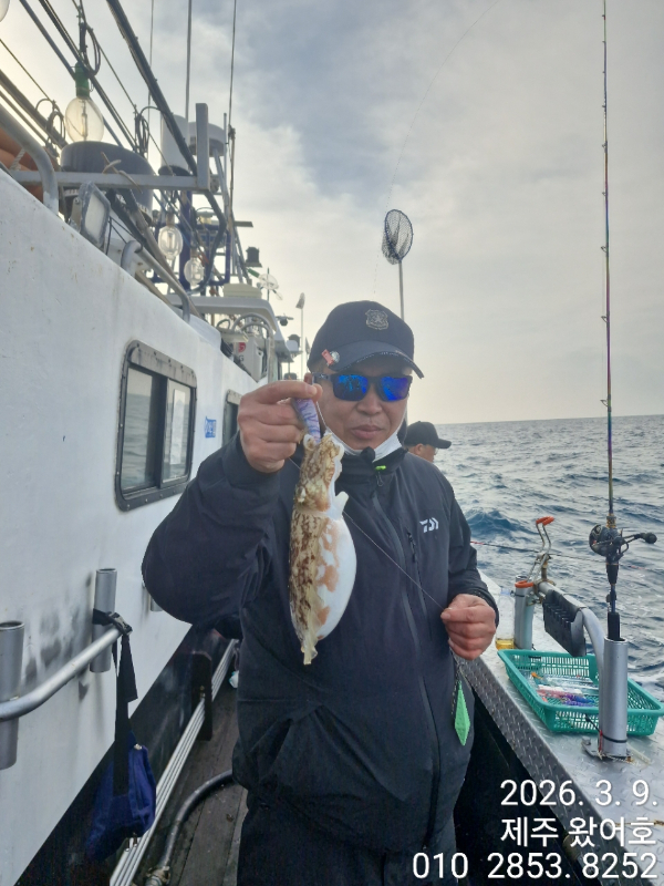 제주왔어호_사진_20260310_21.jpg