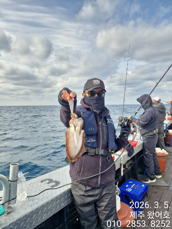 제주왔어호_사진_20260306_32.jpg