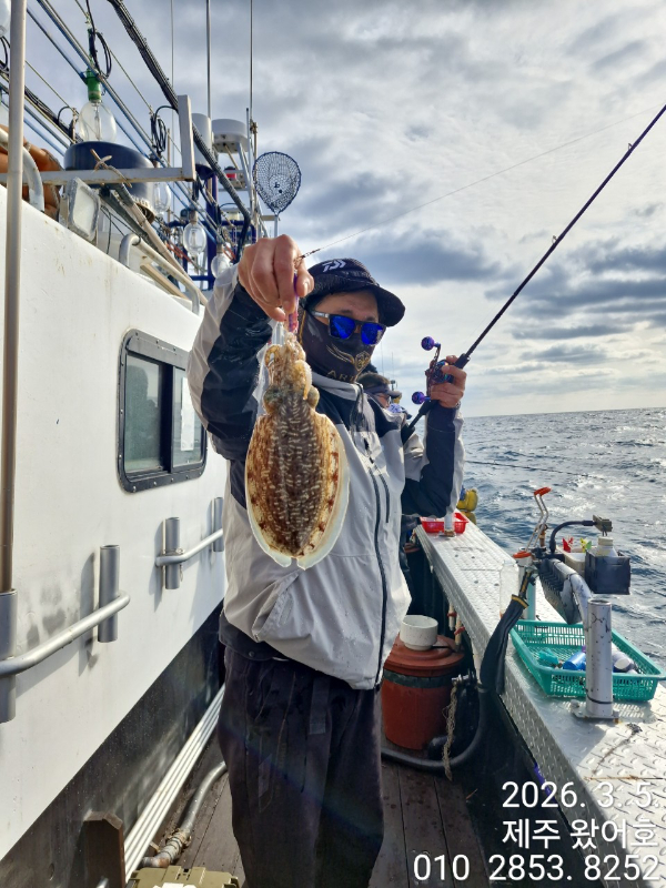 제주왔어호_사진_20260306_35.jpg