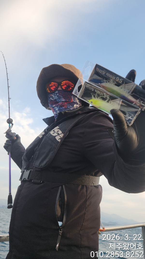 제주왔어호_사진_20260323_20.jpg