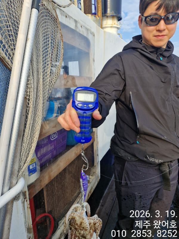 제주왔어호_사진_20260320_23.jpg