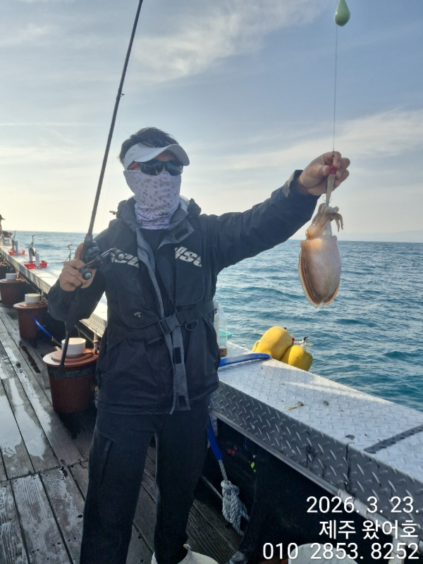 제주왔어호_사진_20260324_14.jpg