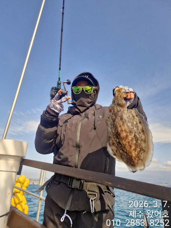 제주왔어호_사진_20260309_55.jpg