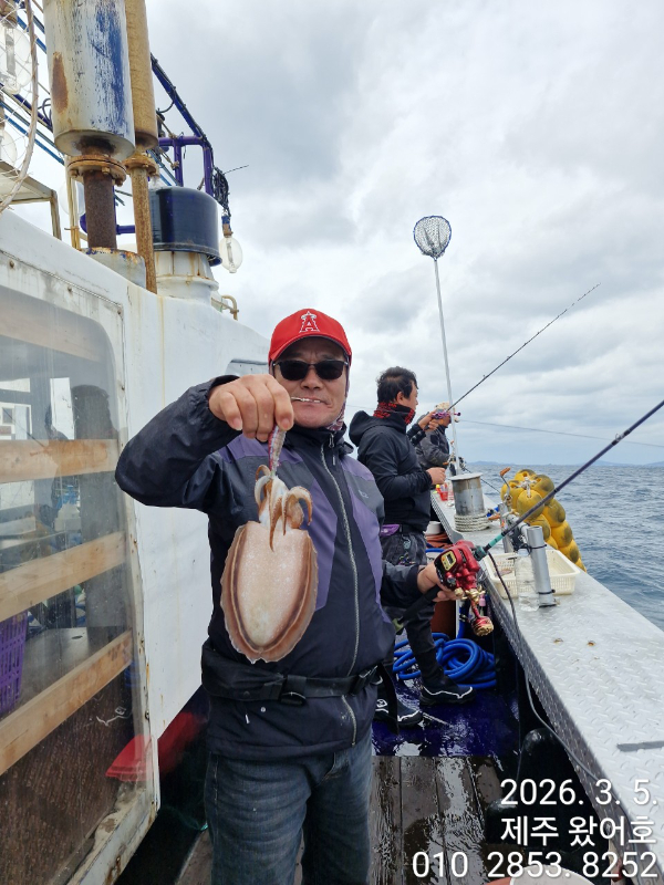 제주왔어호_사진_20260306_30.jpg