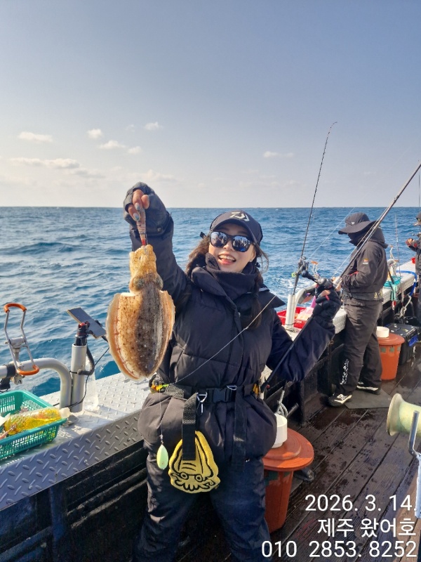 제주왔어호_사진_20260315_4.jpg