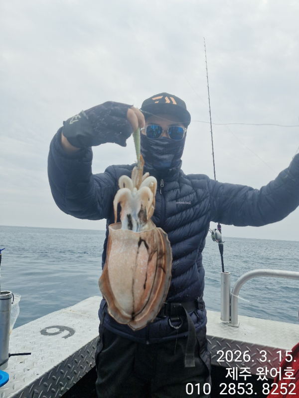 제주왔어호_사진_20260316_26.jpg