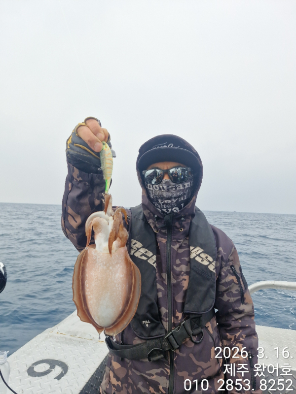 제주왔어호_사진_20260317_27.jpg