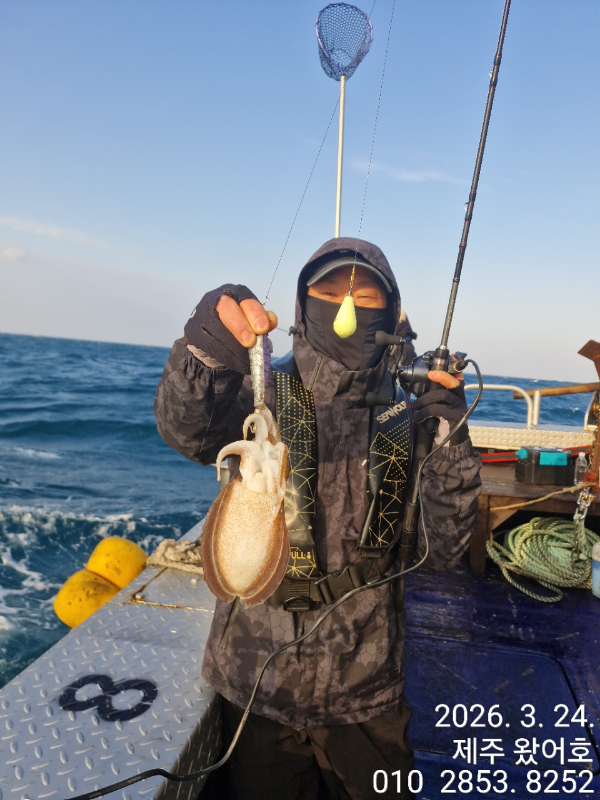 제주왔어호_사진_20260324_32.jpg
