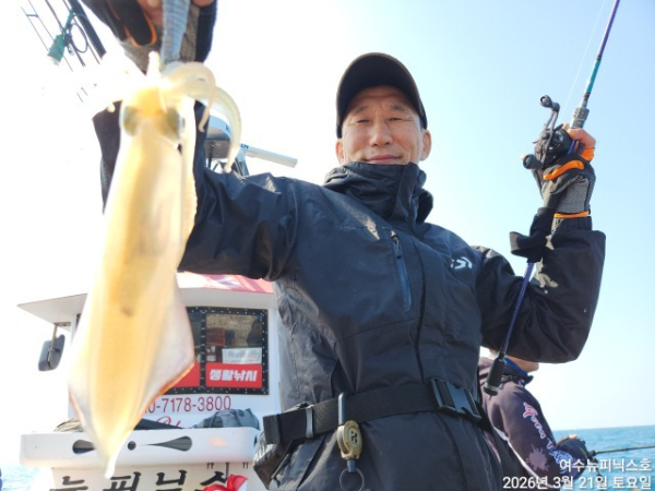 3월21일심해갑 (35).jpg