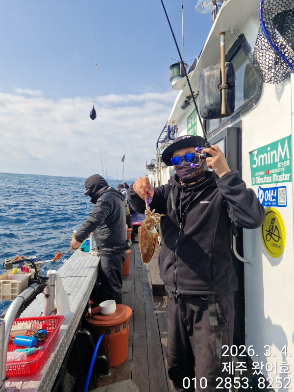 제주왔어호_사진_20260304_18.jpg