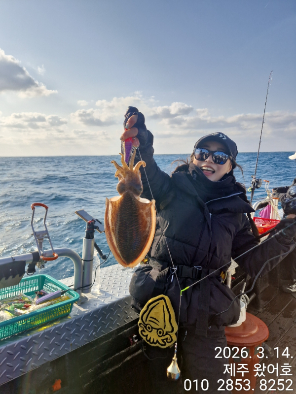제주왔어호_사진_20260315_3.jpg
