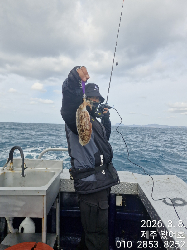제주왔어호_사진_20260309_39.jpg