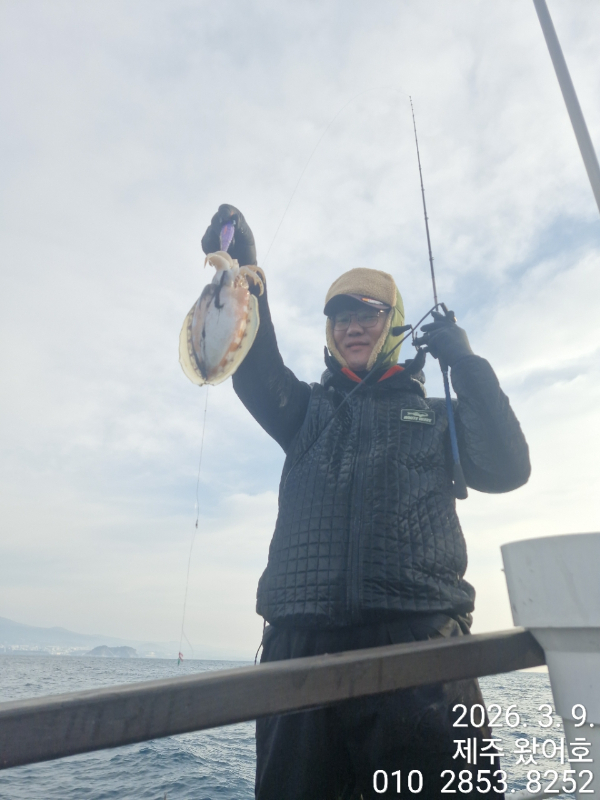 제주왔어호_사진_20260310_22.jpg