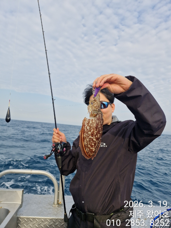 제주왔어호_사진_20260320_27.jpg