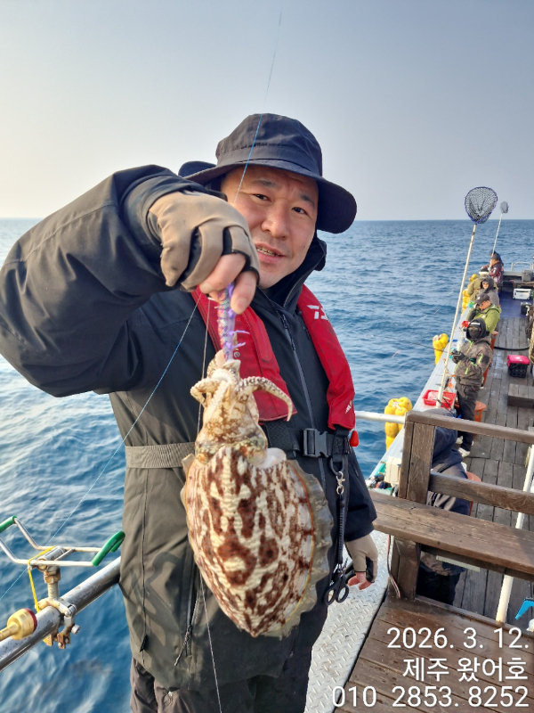 제주왔어호_사진_20260314_45.jpg