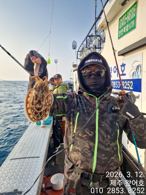 제주왔어호_사진_20260314_43.jpg