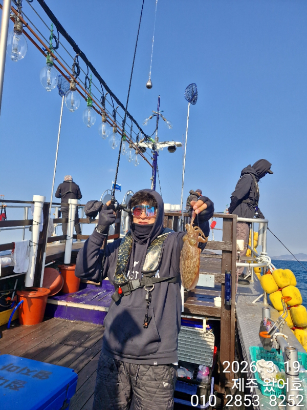 제주왔어호_사진_20260320_25.jpg