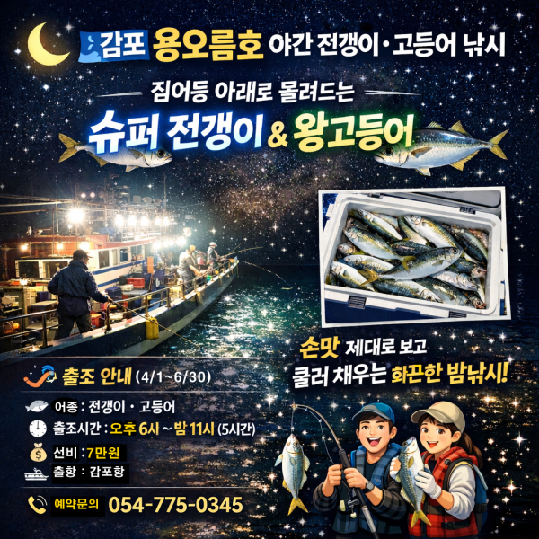 KakaoTalk_20260314_172004295.png