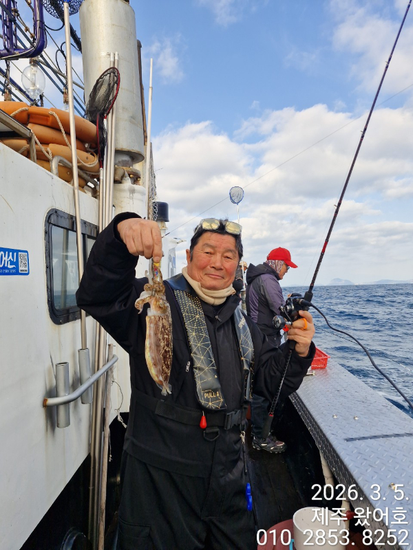 제주왔어호_사진_20260306_38.jpg