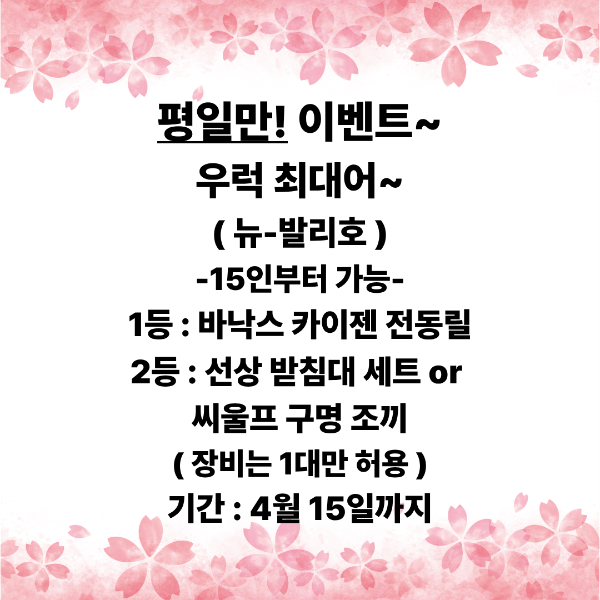 KakaoTalk_20260326_164923749.png