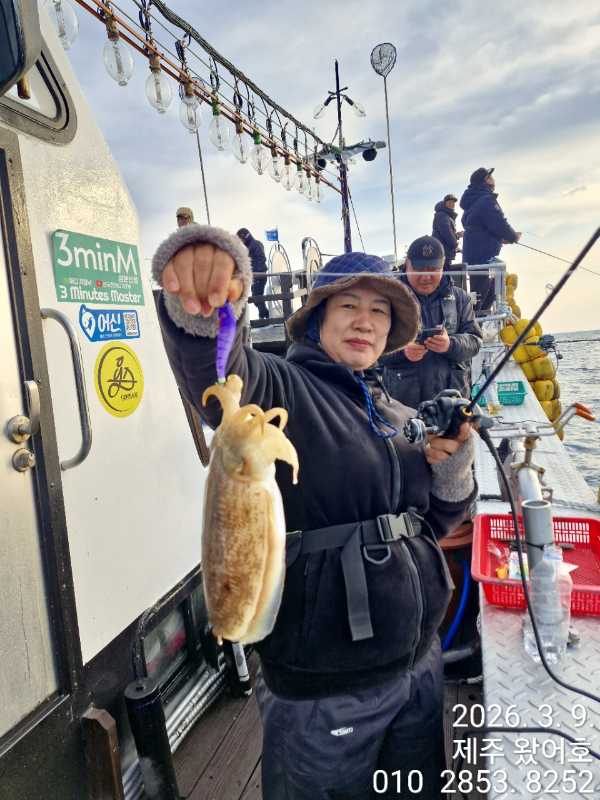 제주왔어호_사진_20260310_17.jpg