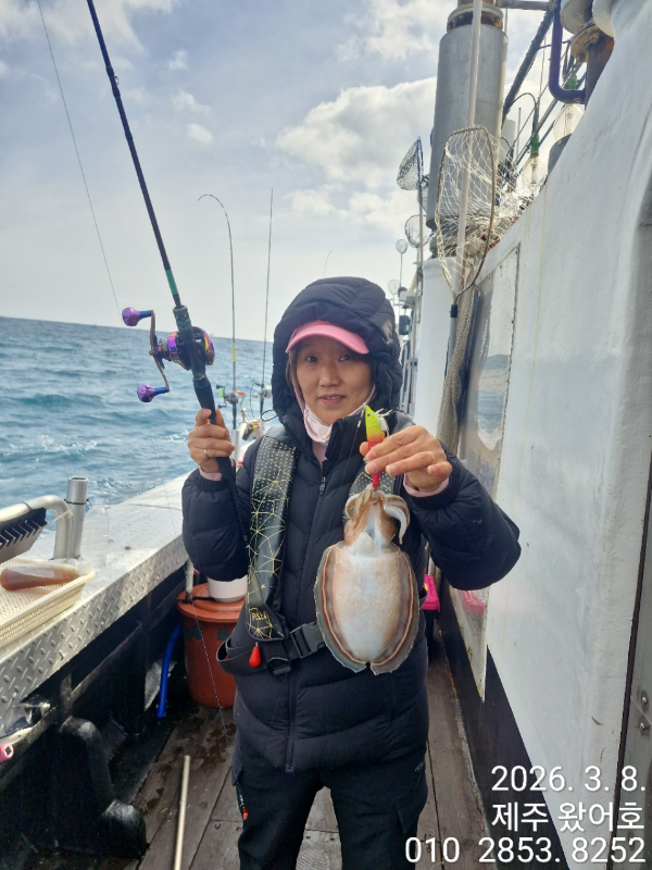 제주왔어호_사진_20260309_37.jpg