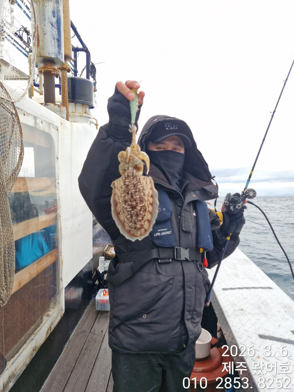 제주왔어호_사진_20260307_16.jpg