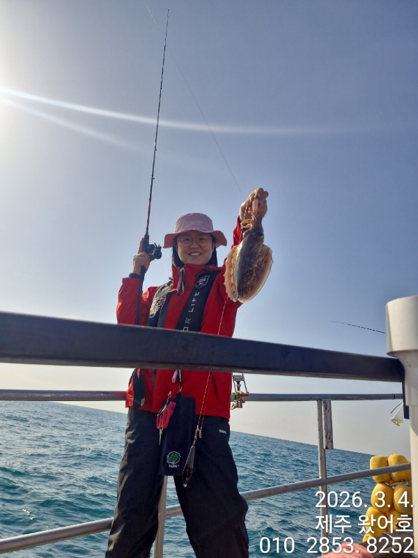 제주왔어호_사진_20260304_23.jpg