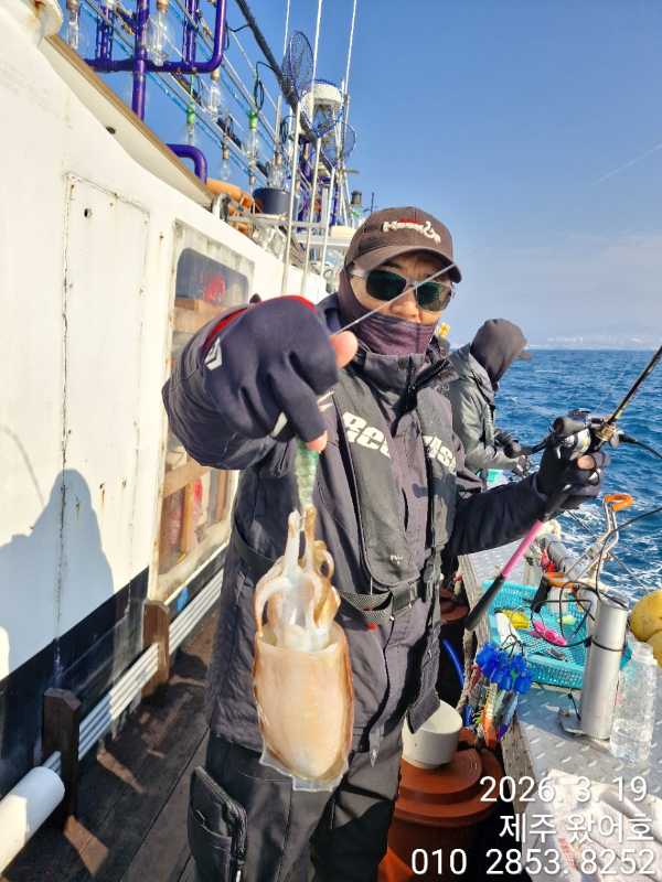 제주왔어호_사진_20260320_28.jpg