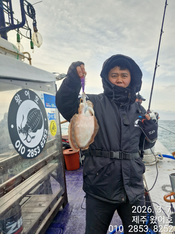 제주왔어호_사진_20260309_58.jpg