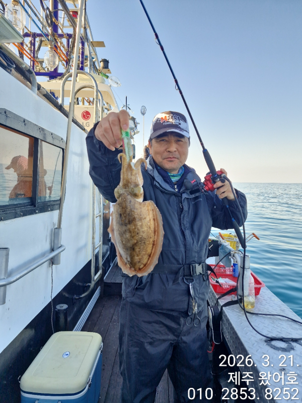 제주왔어호_사진_20260322_39.jpg