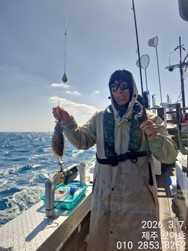 제주왔어호_사진_20260309_52.jpg
